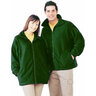 Ambulance Fleece - Bottle Green, Small